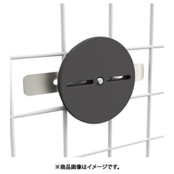 センサーライト用フェンス挟み込みベース SP14