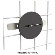 SP14 [センサーライト用フェンス挟み込みベース]