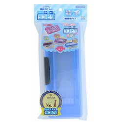限定 コンパクトふでいれヨコピタ ミテ！ クリアブルー S1314351