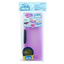 限定 コンパクトふでいれヨコピタ ミテ！ クリアバイオレット S1314360