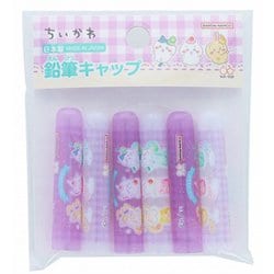 限定 鉛筆キャップ 6本 ちいかわ S5035430