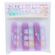 限定 鉛筆キャップ 6本 ちいかわ S5035430