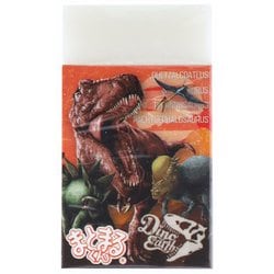 限定 まとまるくん消ゴム ディノ・アース S4220293