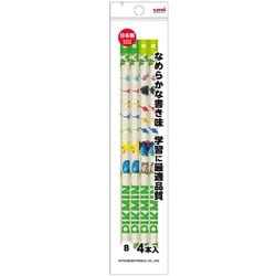 鉛筆 ピクミン PKS B 4Pパック K7085PKSB4P