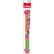 赤鉛筆 ピクミン PKS 赤2Pパック K881PKS2P
