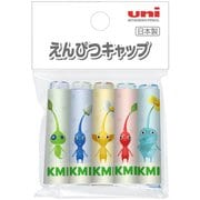 限定 鉛筆キャップ ピクミン PKS DCGKPKS