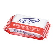 業務用除菌ウェットワイパー マイクレールピロータイプ(30枚入) JUE1001