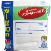 カワモト ガーゼ 10m×1枚入
