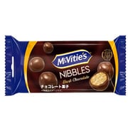 マクビティ ニブルズ ダークチョコレート 37g