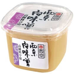 西京味噌 西京白味噌 上撰 1kg