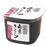 西京味噌 西京さくら 1kg