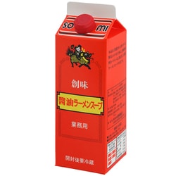創味食品 醤油ラーメンスープ 500ml
