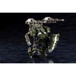 KOTOBUKIYA - 1/24 ディフィニッションアーマー ブレイズボア 「ヘキサギア」 [HG068] KOTOBUKIYA コトブキヤ プラモデル ディフィニッションアーマー ブレイズボア: プラモデル