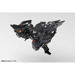 ヨドバシ.com - コトブキヤ KOTOBUKIYA HG134 ヘキサギア