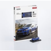 K07124BL 1/64 KYOSHO MINICAR＆BOOK スバル S209 ブルー [ダイキャストミニカー]