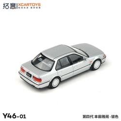 XCARTOYS 1/64 ホンダ アコード (カスタム品) XCARTOYS 1/64 ホンダ アコード (カスタム品) - メルカリ
