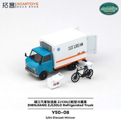 旧車　カルボ　ヨーロピアンモール　ハイソ ローレルの日産・昭和旧車・ハチマルヒーロー・ルーフスポイラー