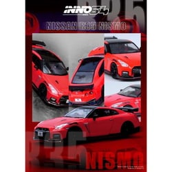 ヨドバシ.com - INNO Models IN64-R35N-RED 1/64 NISSAN GT-R