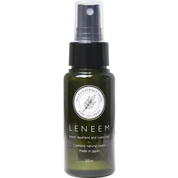レニーム ペット用 虫除け＆毛艶スプレー ミニ 50ml