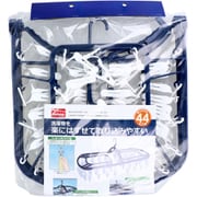 楽にはずせる角ハンガー 44ピンチ NL-R44