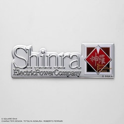 ファイナルファンタジーⅦ アルミ定規 流行 Amazon.co.jp: アルミ定規 リメイク ファイナル