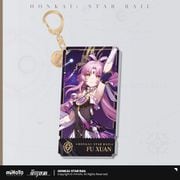 崩壊:スターレイル アクリルストラップ 立絵シリーズ 存護運命 符玄