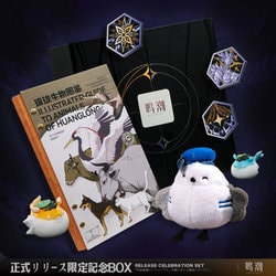 ヨドバシ.com - クロゲームズ KURO GAMES 鳴潮 記念ボックス