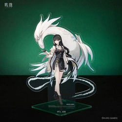 鳴潮 アクリルスタンド 白芷