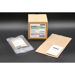 ILFOCOLOR（イルフォカラー） C41エコシリーズN3 FX 500ml×1 244137