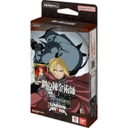 UNION ARENA スタートデッキ 鋼の錬金術師 FULLMETAL ALCHEMIST【UA37ST】 [トレーディングカード]