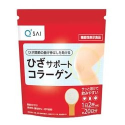 ひざサポートコラーゲン（100g） | キューサイ【公式】通販