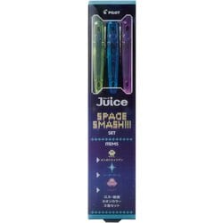 限定 ゲルインキボールペン Juice ジュース 0.5mm ネオンカラーシリーズ ネオンカラー3色セットB（ネオンレモン/ネオンブルー/ネオンパープル） LJU-15-3CNB