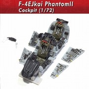 0107 1/72 F-4EJ改 ファントムII コクピット [プラモデル用パーツ]