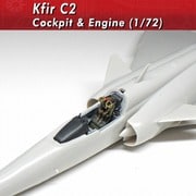 0091 1/72 クフィルC2 コクピット＆エンジン [プラモデル用パーツ]