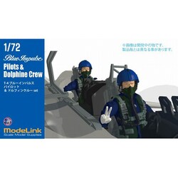 Yahoo!オークション - ホットトイズ コンバット エアクルー