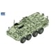 07424 1/72 アメリカ陸軍 M1131 ストライカー [組立式プラスチックモデル]