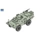 07440 1/72 M706 コマンドウ装甲車 改修型 [組立式プラスチックモデル]