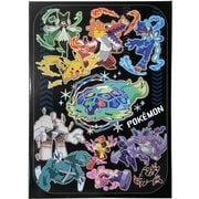 おどうぐばこ ポケットモンスター 964729001