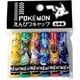えんぴつキャップ ポケットモンスター 804729001