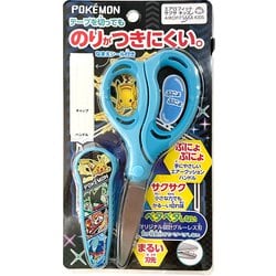 ハサミ（サクサ） ポケットモンスター 985729001