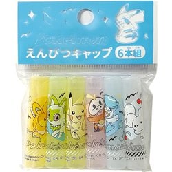 レトロ　ポケモン 鉛筆キャップ 40個 □超レア□ ポケモン レトロ 初期 初代 未開封 新品 鉛筆