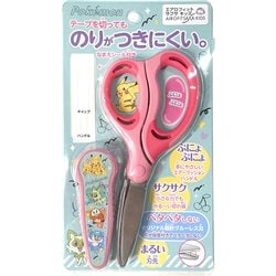 ハサミ（サクサ） ポケットモンスター カラフルポップ 985729002