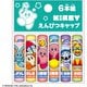 限定 えんぴつキャップ 星のカービィ 804733001