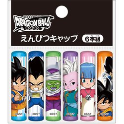 限定 えんぴつキャップ ドラゴンボールダイマ 804270001