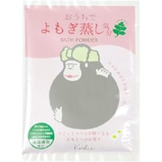 23P45058 ごリラックスよもぎ蒸し気分バスパウダー カモミールの香り