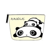 MTP-008 たれぱんだ サガラポーチ たれぱんだ