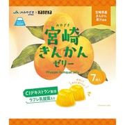 ラブレ乳酸菌入りゼリー 宮崎きんかん 22g×7個入