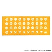 AKRDGM006 ダンジョン飯 ダンジョンサウナシリーズ フェイスタオル