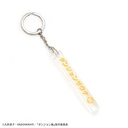 AKRDGM008-02 ダンジョン飯 ダンジョンサウナシリーズ アクリルキーホルダー イヅツミ