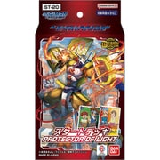 デジモンカードゲーム スタートデッキ PROTECTOR OF LIGHT【ST-20】 [トレーディングカード]